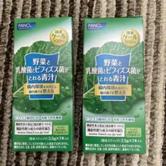 Item thumbnail for item a1e2710e-7647-4bb4-a059-d7301e6dbede