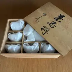 深川製磁 花丸紋 箸置き5点セット 未使用品 宮内庁御用達 牡丹 - メルカリ
