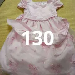 女の子　130　小学生　低学年　着替　マザウェイズ　ドレス　フォーマル