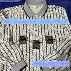 Masters ストライプデザイン 長袖ポロシャツ