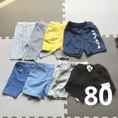 男の子　夏服　ズボン　まとめ　80 保育園