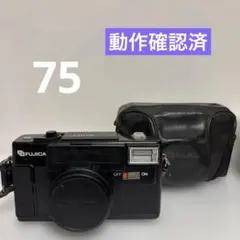 FUJICA AUTO-7 純正ケース・レンズキャップ付 フジカ　フィルムカメラのサムネイル