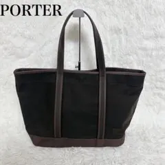 【極美品】PORTER GIRL ボーイフレンド トートバッグ　L ブラウン