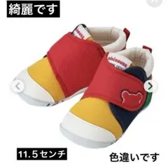 Item thumbnail for item 0171f159-fb1f-4a04-b5e0-1d9a3dfb52aa