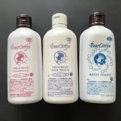 2026年最新】ベルセレージュ 入浴剤の人気アイテム - メルカリ