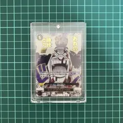 ワンピースカード おれの時代だァ!!!! パラレル - メルカリ