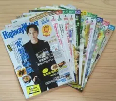 サク様 リクエスト 3点 まとめ商品