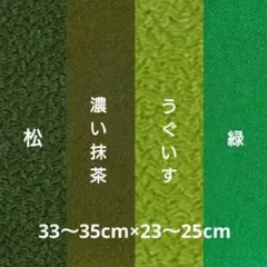 Item thumbnail for item c05a6eea-c37c-432e-a6f2-274c45f9a4af