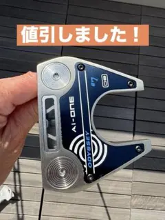 SCOTTY CAMERON FUTURA 7M パター ヘッドカバー付き SCOTTY CAMERON FUTURA 7M パター ヘッドカバー付き - メルカリ