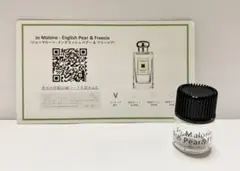 Jo Malone - English Pear & Freesia ワンタップ