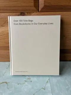 Over 100 Tote Bags from Bookstores in O…