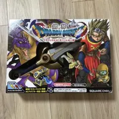 ドラゴンクエスト 剣神 甦りし伝説の剣