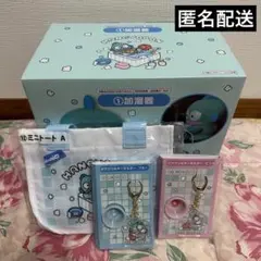 ハンギョドンくじ 加湿器 アクリルキーホルダー ミニトート