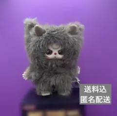 babythreeぬいぐるみキーホルダードラゴンシリーズ 茶色