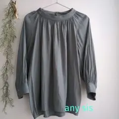 any sis/オンワード樫山　グレー 七分袖ブラウスМ バックボタン付き