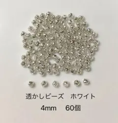 Item thumbnail for item 19fdb898-6345-47e8-bf61-241263b3fb7d