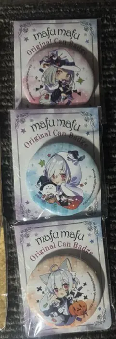 神楽色アーティファクト 書き下ろし 缶バッジ ファミマ まふまふ