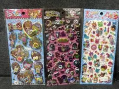 平成レトロ風シール 3セット