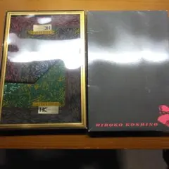 【新品未使用☆】HIROKO KOSHINO ハンカチ