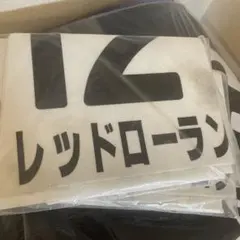 Item thumbnail for item 58f88b73-4541-40de-8599-8ddbe246c1ad