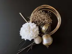 Item thumbnail for item ed7c58c5-a1bc-4b0b-9149-22489e858dfe