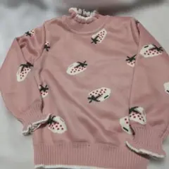 Item thumbnail for item f143b270-8d2d-4298-843d-9d5d45d8b2ed