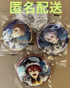 アイナナ カプ缶 ブラホワ 三月 壮五 陸