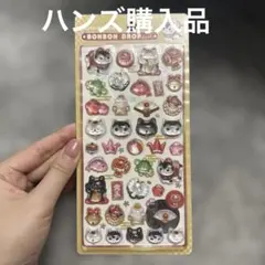 あーすけぽー様 リクエスト 2点 まとめ商品