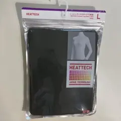 HEATTECH タートルネック長袖 L 緑