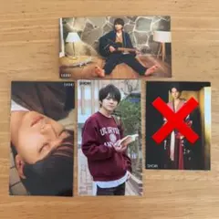 MYOJO 厚紙カード　SexyZone佐藤勝利3枚セット