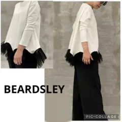 【ビアズリー】裾チュール付きカットソー　白　トップス　長袖　ロンTのサムネイル