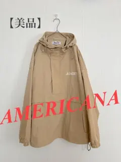 2026年最新】アメリカーナ アパルトモン ナイロンアノラックの