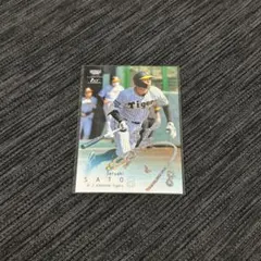 ロビー様 リクエスト 2点 まとめ商品