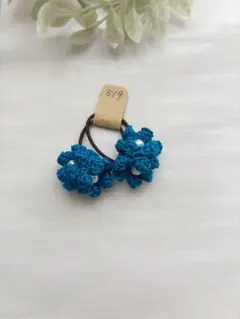 519☆ハンドメイドヘアゴム　キッズ 青い花のヘアゴム 2個セット