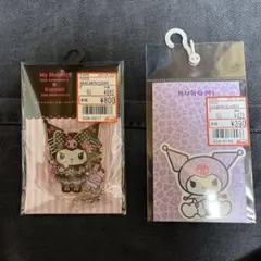 クロミ♡アクリルスタンドキーホルダー