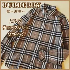 2026年最新】バーバリーチェック シャツの人気アイテム - メルカリ