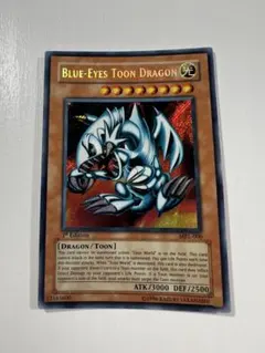 Item thumbnail for item cd2366a1-cda7-41d6-a598-095add06c537