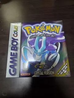 2025年最新】ポケモン ゲームボーイ 未開封の人気アイテム