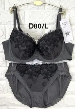 プロフ必読☆Ha-r:*♡様 リクエスト 2点 まとめ商品