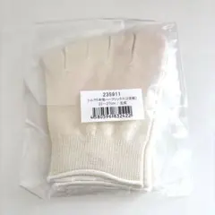 Item thumbnail for item f83060da-a94d-4ace-8aea-0de057bf27e7