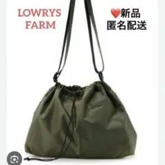 ローリーズファーム　ショルダーバッグ　キンチャクバッグ　カーキ