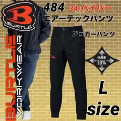 Item thumbnail for item 727d8c64-693c-4e90-a779-cabd221c3781