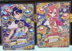 ひみつのアイプリ リング3弾エターナルスペースジャンピンロケットすばる　おとめ