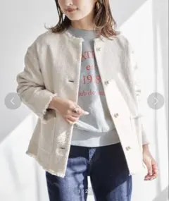 2026年最新】ツイードジャケット イエナの人気アイテム - メルカリ