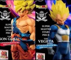 ドラゴンボール40周年 ゲンキダマツリ SMSP 悟空 ベジータ 2体セット