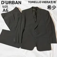 ✨TORELLO VIERA生地✨ダーバン バブリースーツ オリーブ 菅田将暉