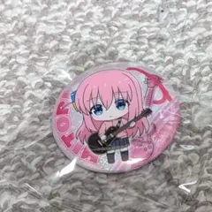 2026年最新】後藤ひとり 缶バッジの人気アイテム - メルカリ