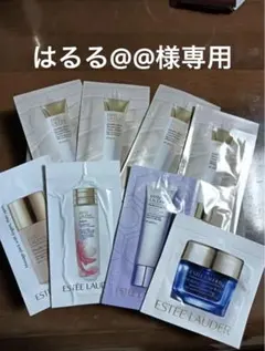 エスティローダー サンプル ５種類 8点