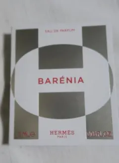 新品 エルメス　バレニア 2mL試供品