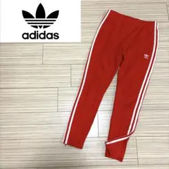 Item thumbnail for item d589f903-9388-49ce-943e-60e53a715f1f